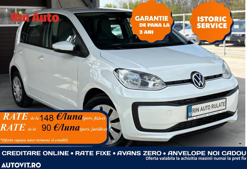 Volkswagen Up!
